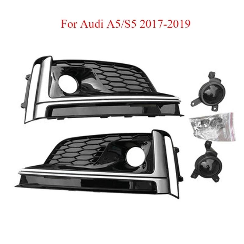 A5 S5  Ȱ Ŀ ׸ Ȱ Ʈ, Audi A5 S5 S- 2017-2019    ̽ ׸, ACC 